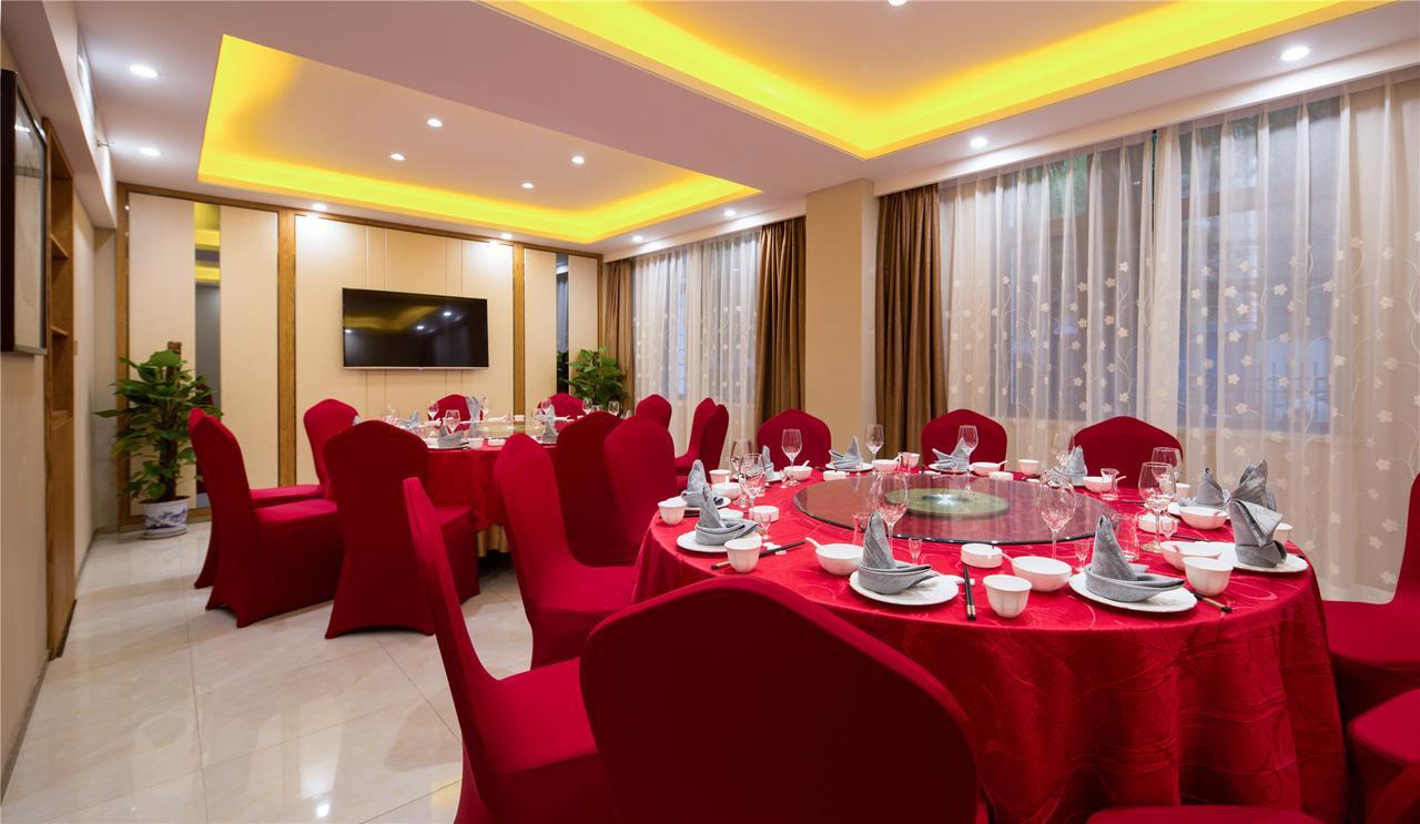 Shaanxi Yongcun Hotel Xi'an  Eksteriør bilde
